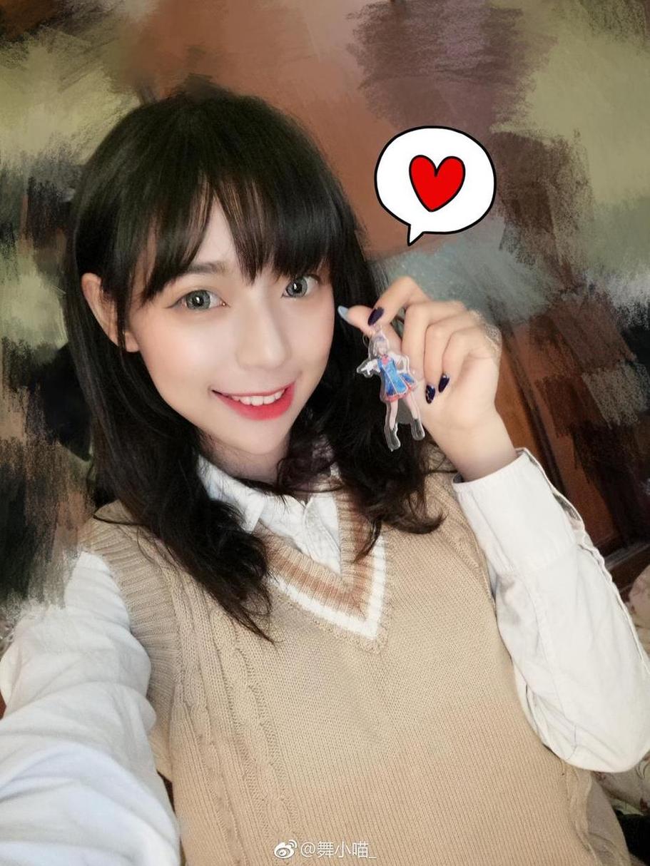 魅惑魔力的舞小喵地狱王女和玉藻前摄影集