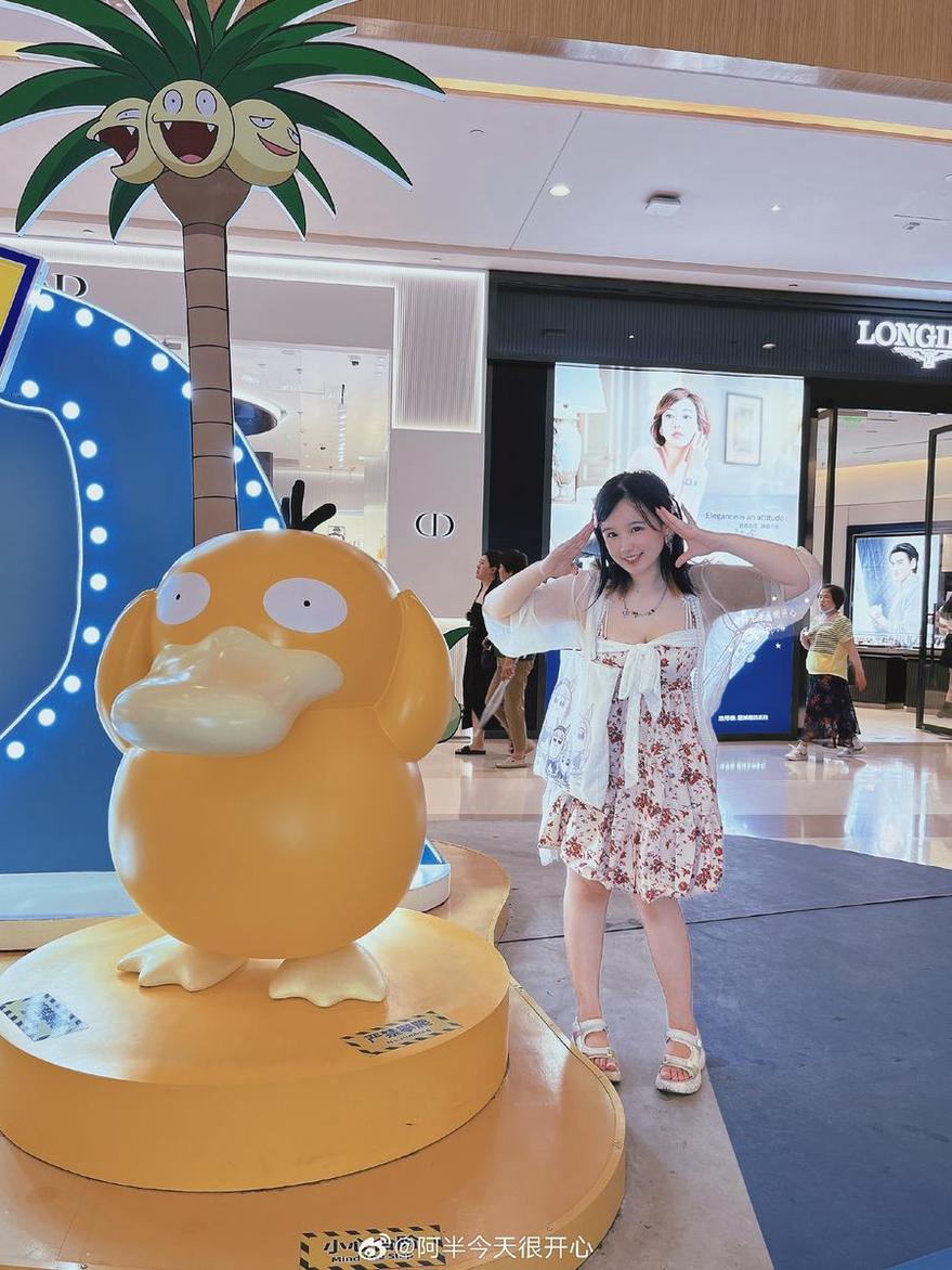 阿半今天很开心图包，观赏这些摄影作品一定会让你喜上眉梢